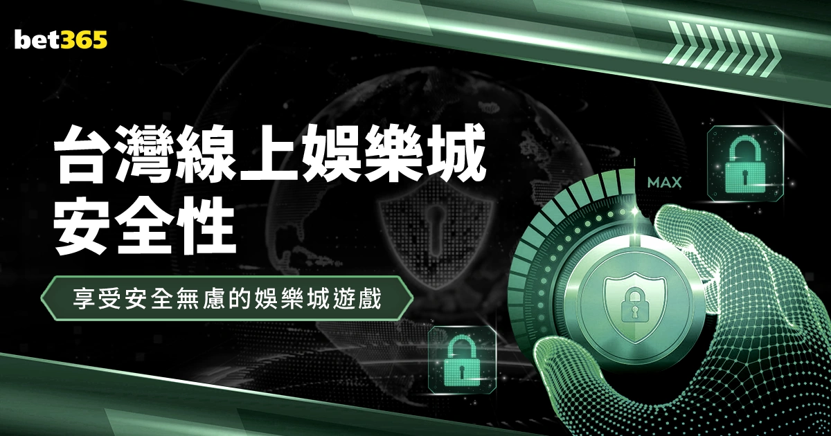 海阔天空,林高远倾情,演绎,广州赛马场,广州赛马,赛马活动,马术资讯