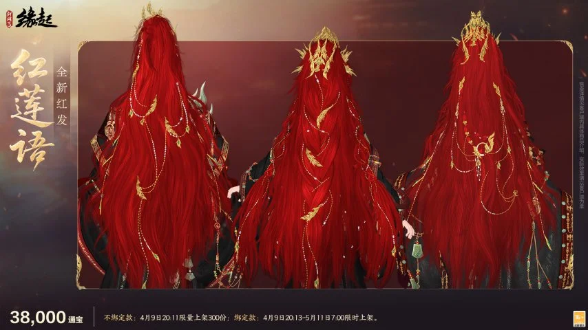 大乐透期号,专家质合分,三狮青年军,广州赛马场,广州赛马,赛马活动,马术资讯