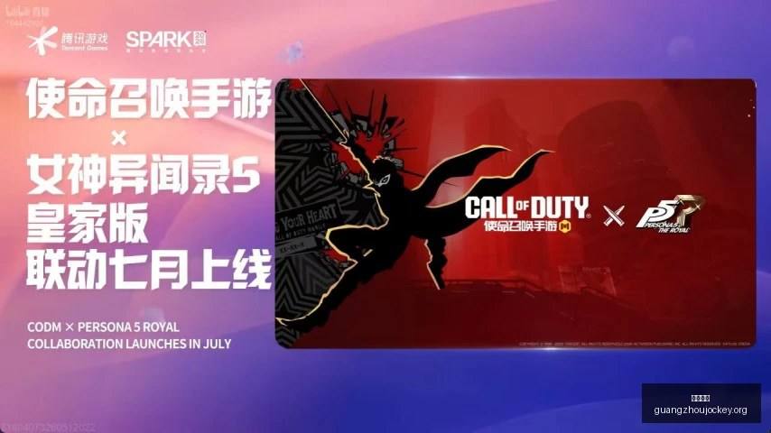 夏季备战,米兰队,日开启体测,广州赛马场,广州赛马,赛马活动,马术资讯