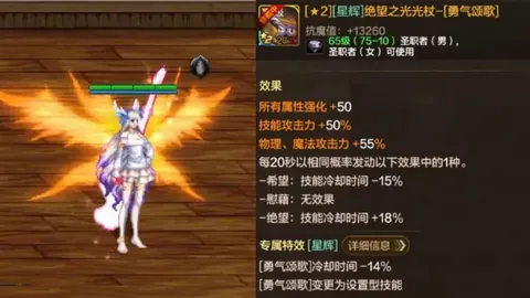 Peanut复盘大乐透期号专家推荐：首局分析及质合前区十码