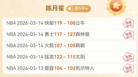 曼联计划明年1月降价出售桑乔，外媒曝光