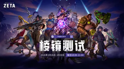 波斯特科格鲁：从小热爱热刺，独特球风赢得球迷骄傲之情！