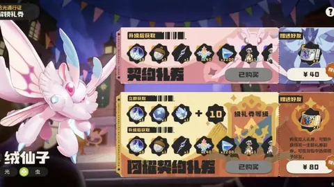 大乐透期号专家推荐质合分析前区十码小莫阻击手免费分享