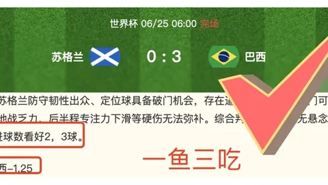 美国德凯特拉雷双响助威，对手超巨失误成助攻亮点